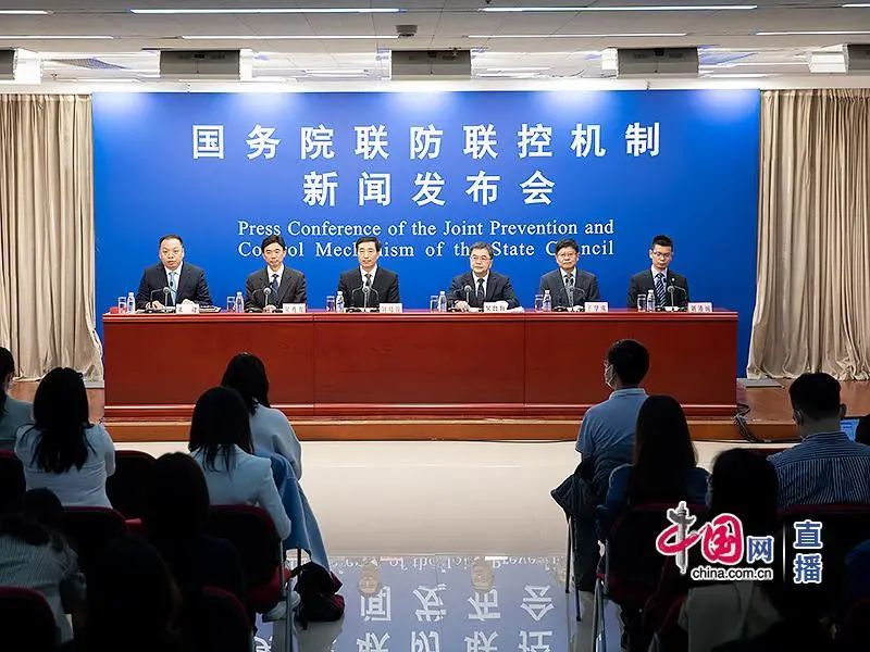 關(guān)于疫苗接種，今天這場新聞發(fā)布會都說清楚了！